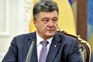 Порошенко подписал закон, принятый 3 ноября