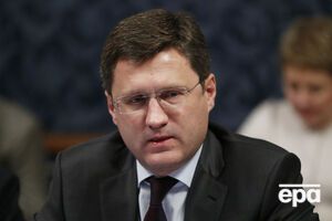 24 ноября Новак посетит Крым