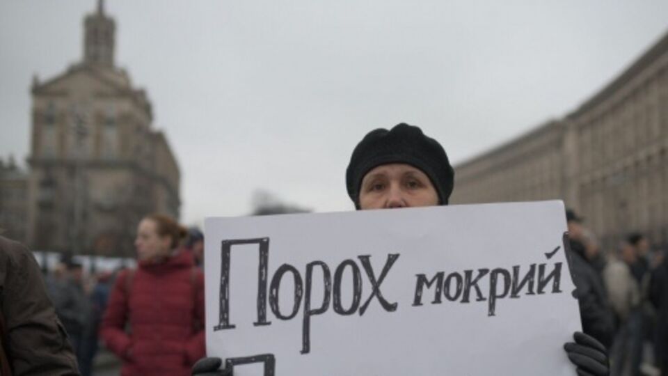 Участники вече 22 ноября нелицеприятно высказывались о президенте Украины