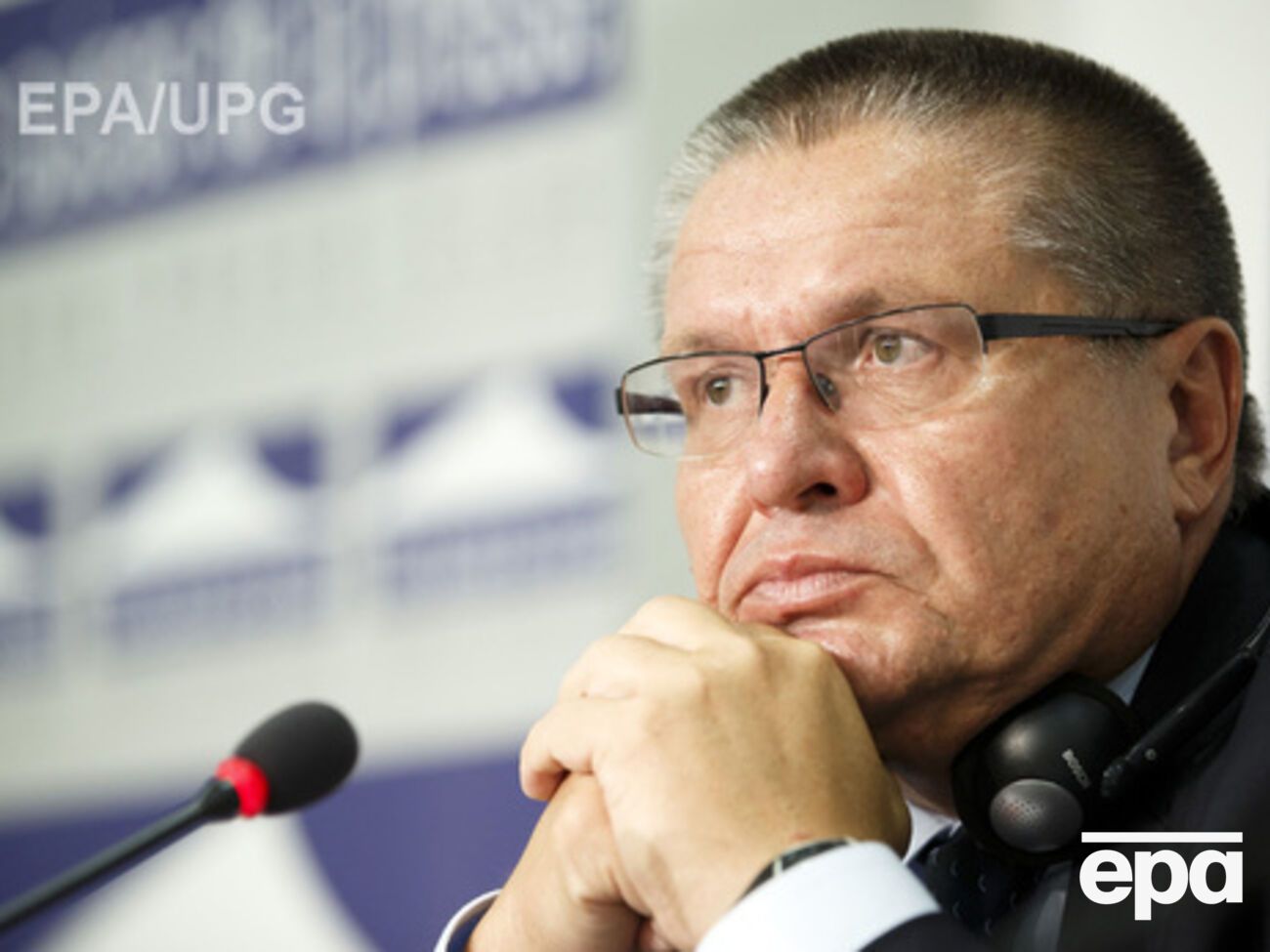 Алексей Улюкаев считает, что в России закончилась рецессия и наблюдается спад