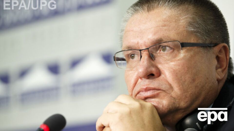 Алексей Улюкаев считает, что в России закончилась рецессия и наблюдается спад