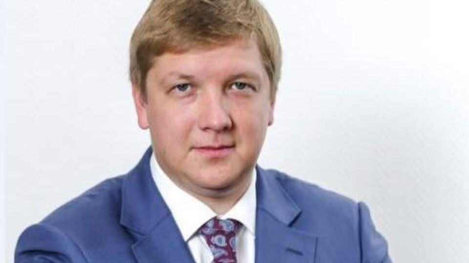 Коболев: Мы можем обеспечить потребности Украины в газе этой зимой с европейского направления