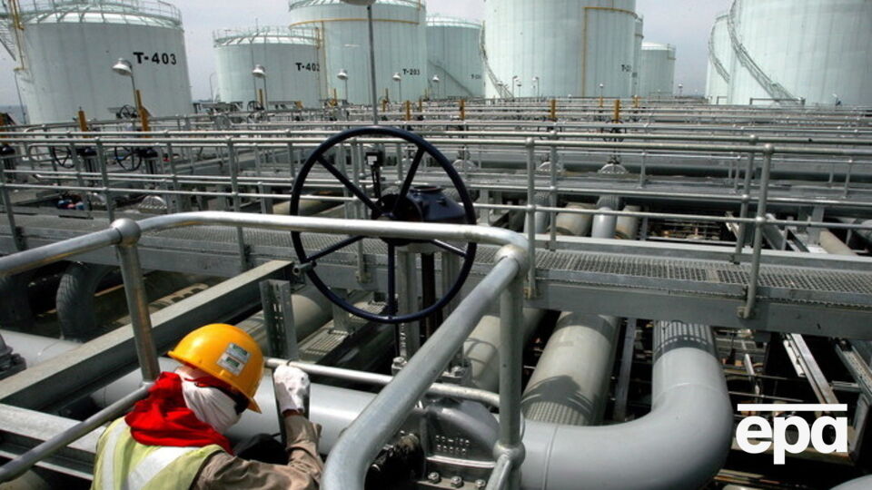 Нефть немного подорожала