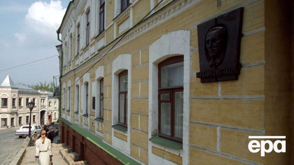 Дом-музей Булгакова в Киеве