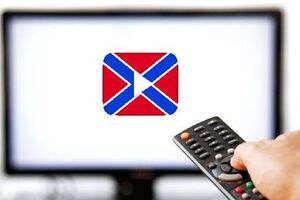 Телеканал боевиков помогали транслировать из Киева, сообщает СБУ