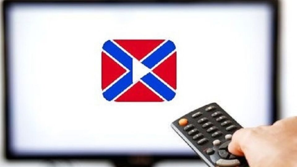 Телеканал боевиков помогали транслировать из Киева, сообщает СБУ