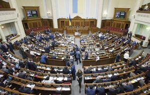 Законопроект принят в первом чтении