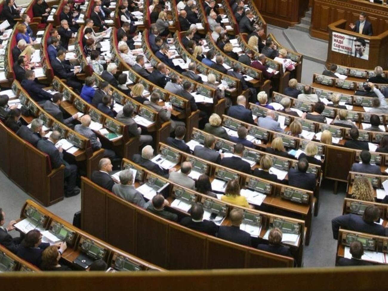 Рада назначила пенсии родственникам погибших участников Евромайдана