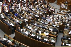 Рада назначила пенсии родственникам погибших участников Евромайдана