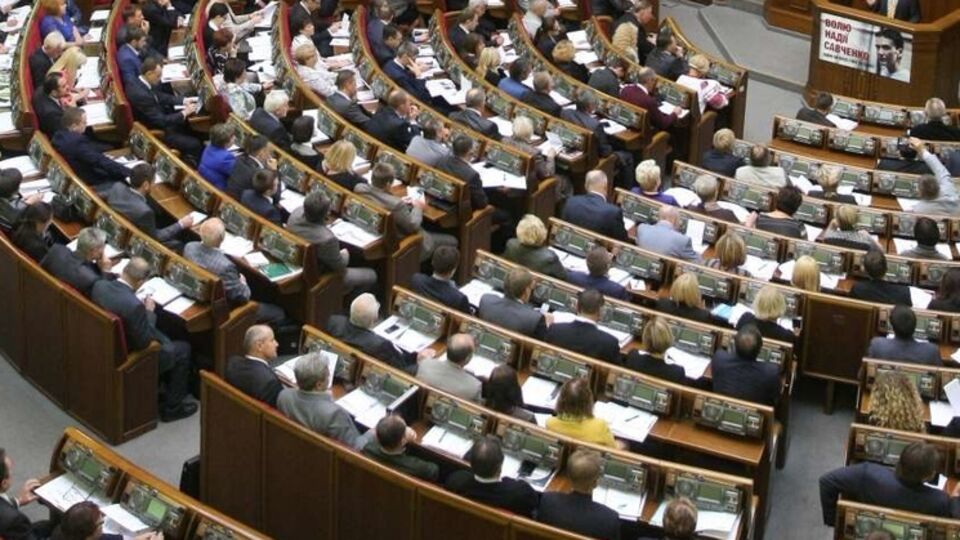 Рада назначила пенсии родственникам погибших участников Евромайдана