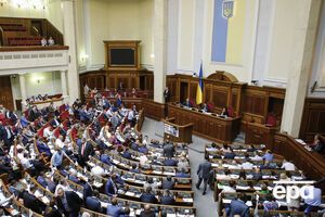 Сигнальное голосование показало, что законопроект не имеет поддержки в парламенте