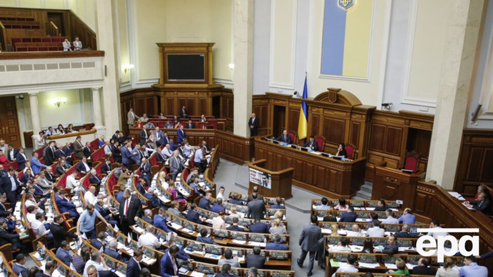 Сигнальное голосование показало, что законопроект не имеет поддержки в парламенте