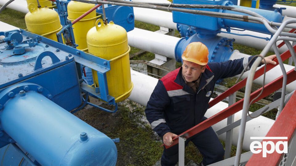 Рада изменила условия начисления ренты на газодобычу