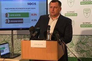 Филатов сложил депутатские полномочия