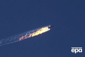 МИД Великобритании ожидает более подробной информации об инциденте