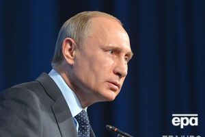 Путин: Нам нанесли удар в спину