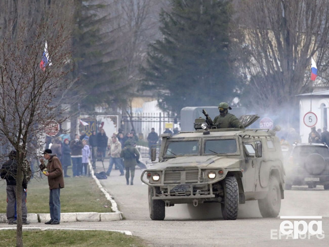 Российские войска участвовали в захвате Крыма в феврале&ndash;марте 2014 года