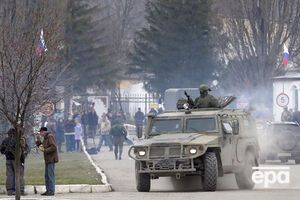 Российские войска участвовали в захвате Крыма в феврале–марте 2014 года