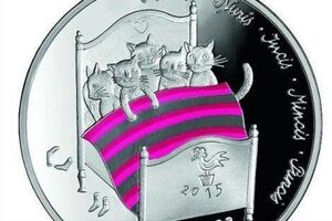 Центробанк Латвии посвятит монету популярной сказке