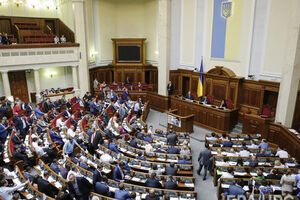 За данный законопроект проголосовали 240 народных депутатов