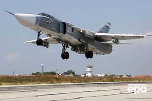 Один из пилотов Су-24, вероятно, погиб, заявили в Генштабе РФ