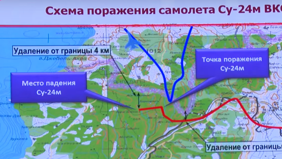 Генштаб РФ: Российский Су-24 не пересекал границу Турции. Видео