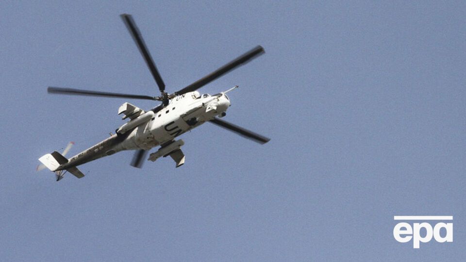 В Афганистае боевики сбили вертолет ООН