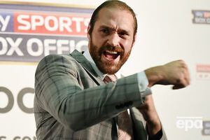 Фьюри недоволен экипировкой