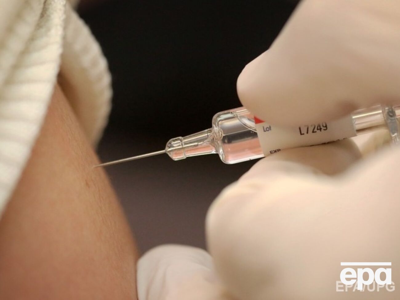 Большинство заболевших --- дети