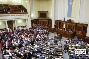 Рада проголосовала постановление об исследовании российской агрессии