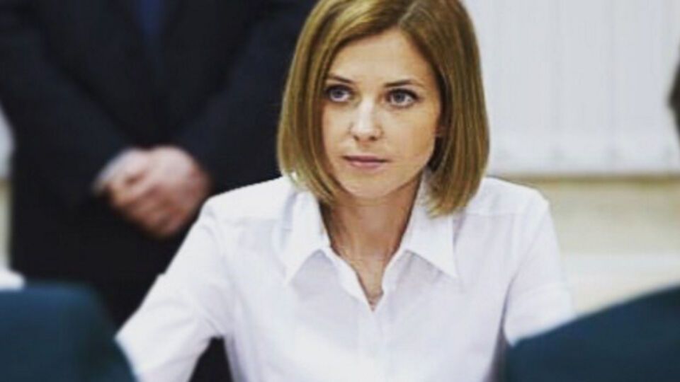 Поклонская: Диверсантам, взорвавшим ЛЭП, грозит до 20 лет лишения свободы