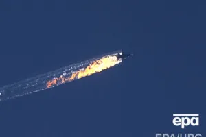 Вашингтон считает, что Су-24 сбили над Сирией