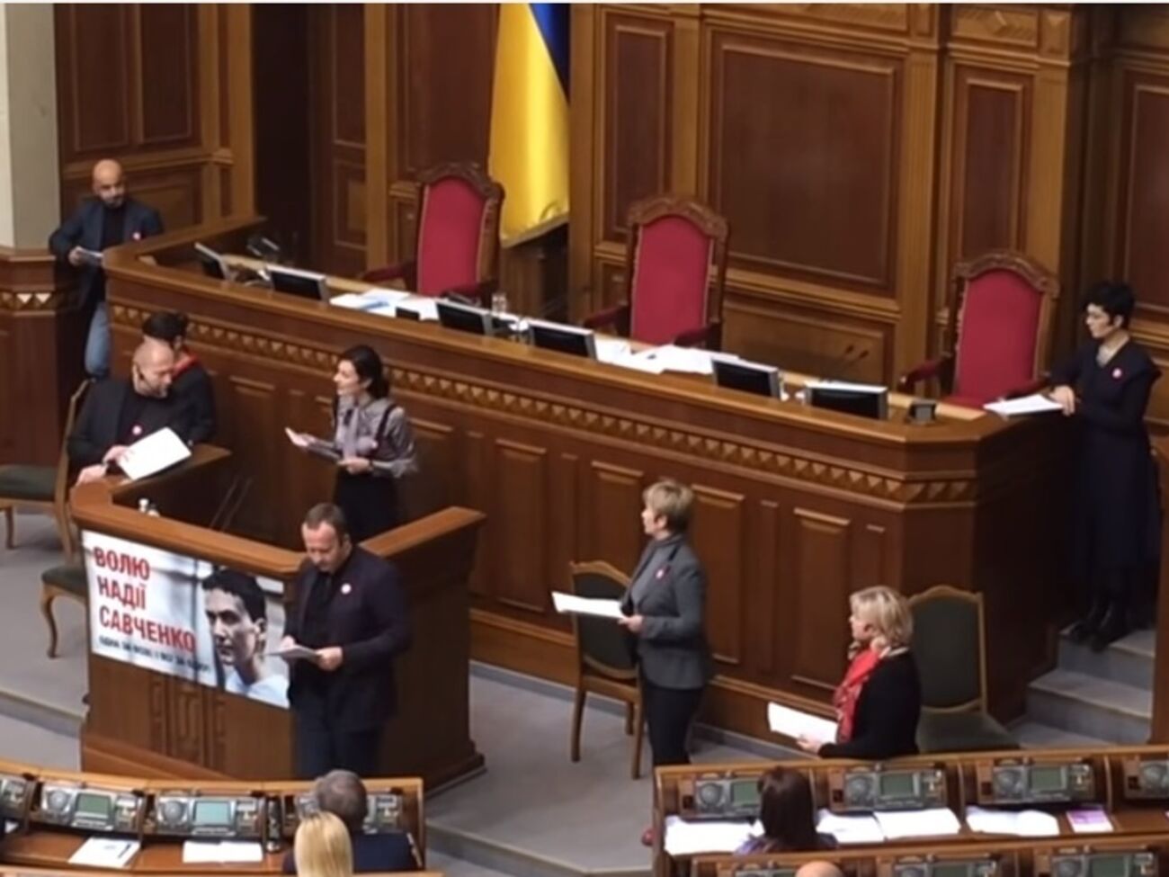 В Раде читали пьесу о борьбе женщин за свои права