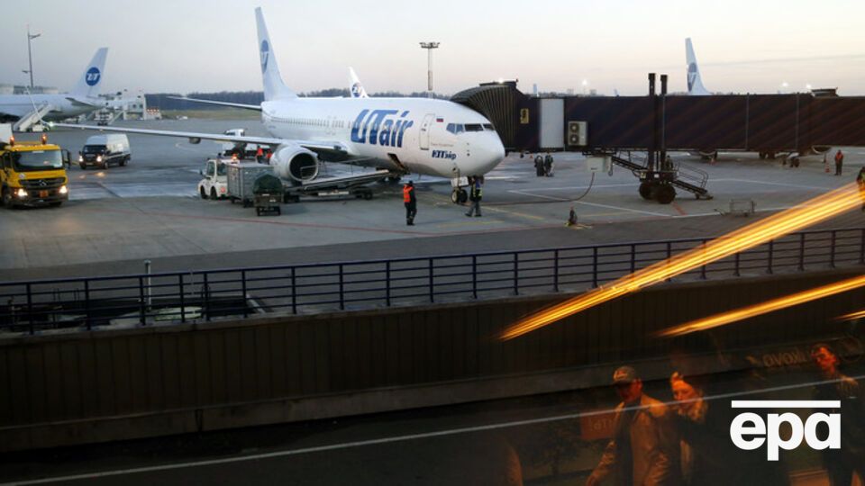 Прямое авиационное сообщение между Украиной и Российской Федерацией прекращено с 25 октября