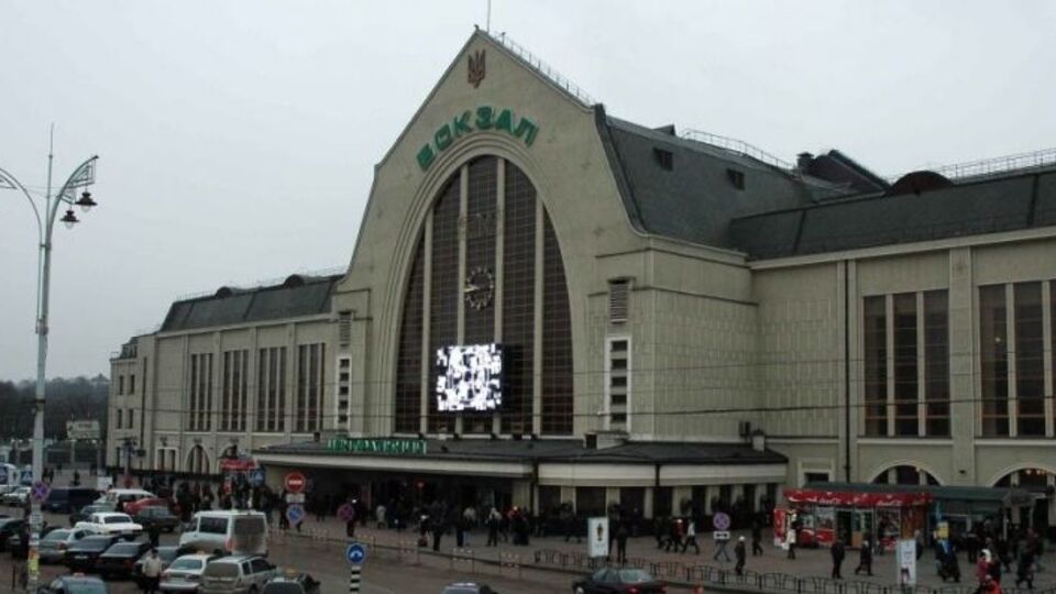 "Укрзалізниця" в новом году поднимет цены на билеты