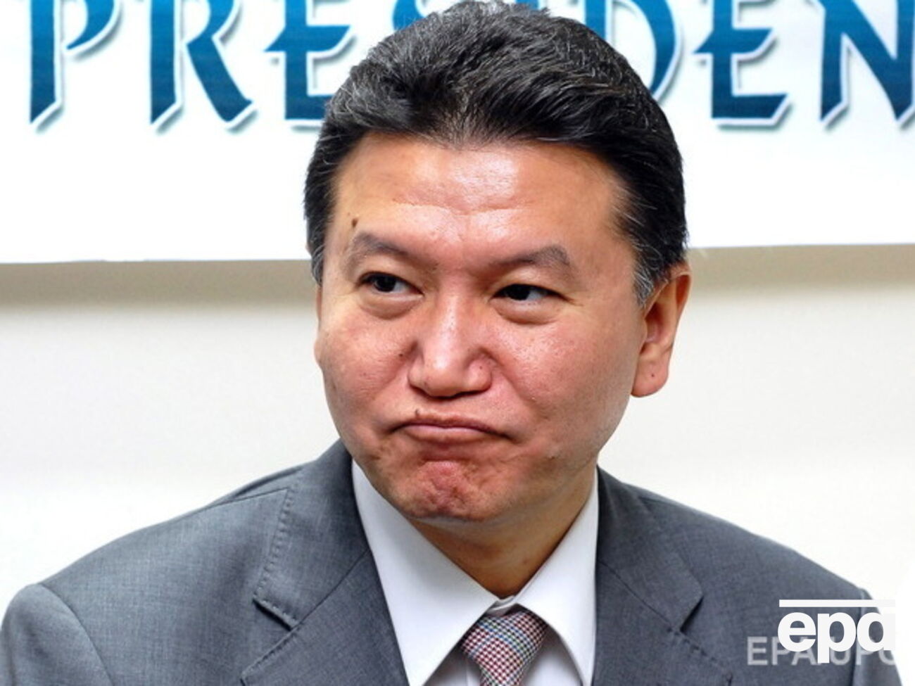 Бывший глава Калмыкии&nbsp;Кирсан Илюмжинов