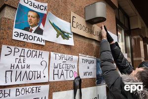 СМИ: Немецкие военные считают, что российский самолет был сбит над Сирией