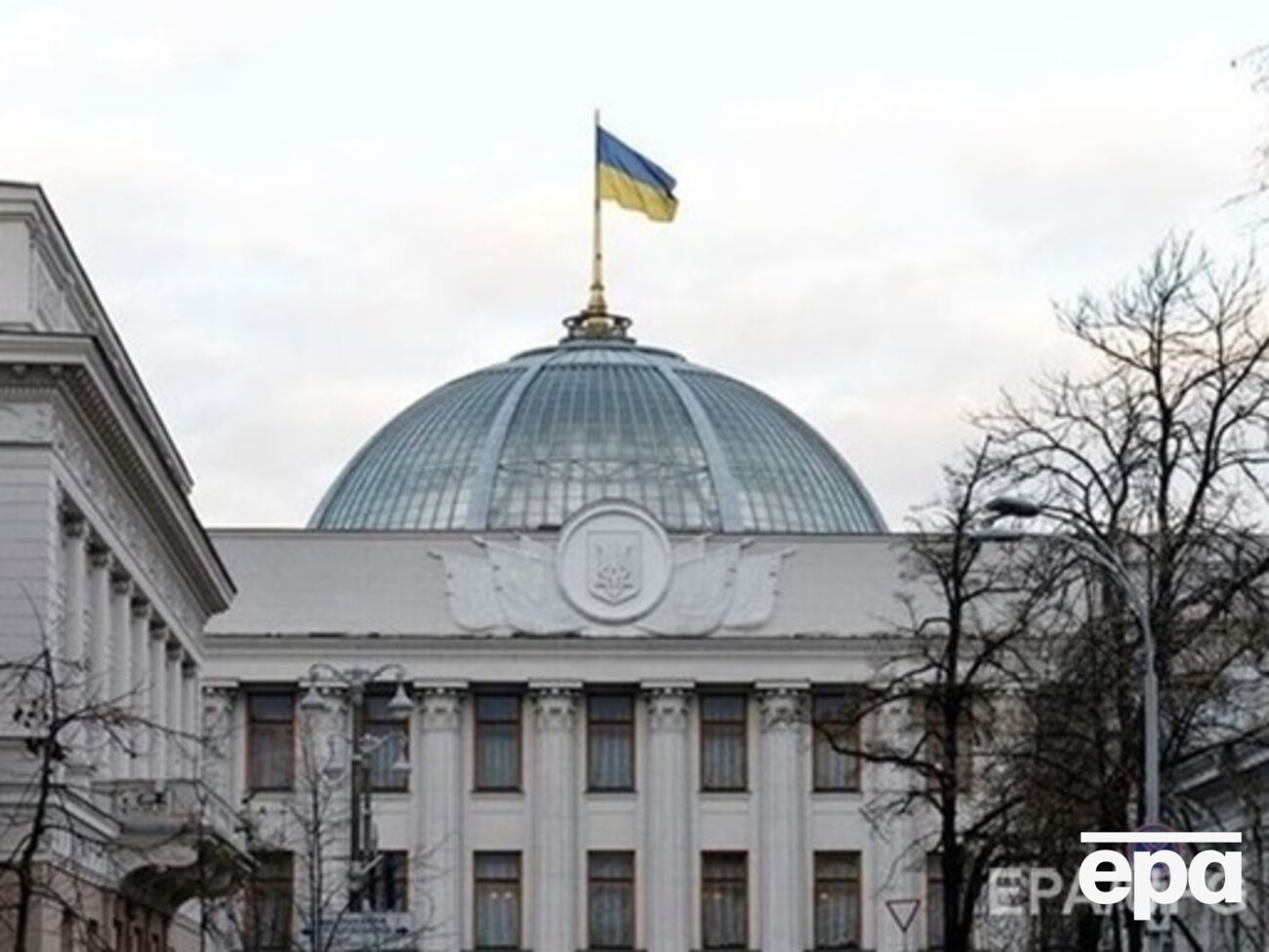 Кабмин подаст в Раду проект госбюджета на 2016 год 2 декабря