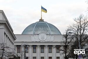 Кабмин подаст в Раду проект госбюджета на 2016 год 2 декабря