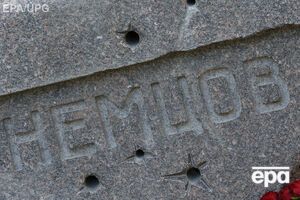 Трегубова: За убийством Немцова стоит лично Путин