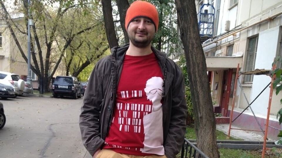 Аркадий Бабченко: Давайте выберем парламент из юристов и экономистов. Отменим закон Димы Яковлева. А всем, кто его принимал, дадим пиздюлей