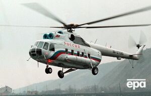 Жертвами крушения вертолета стали 11 человек