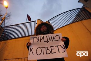 Россия считает инцидент с бомбардировщиком спланированным