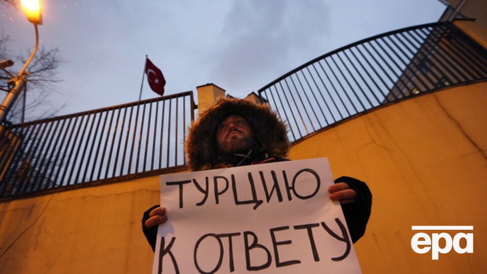 Россия считает инцидент с бомбардировщиком спланированным