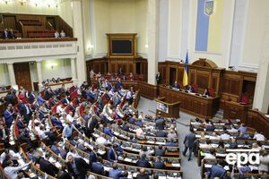 Неизвестные сообщили о минировании Рады