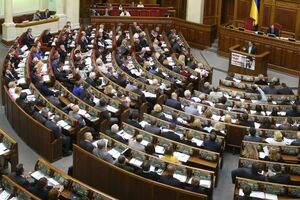 Рада проголосовала децентрализацию услуг госрегистрации