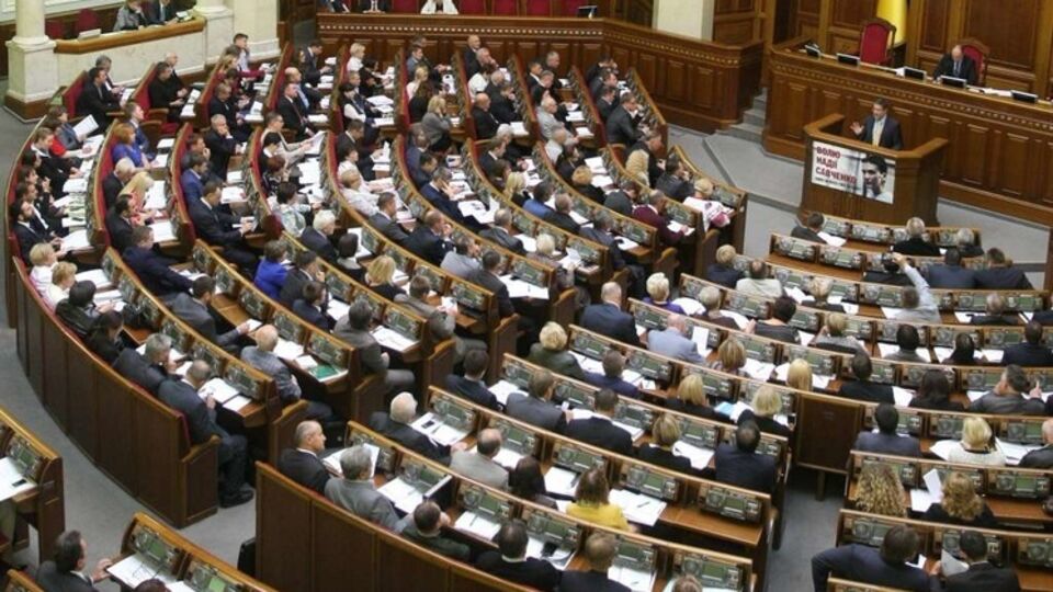 Рада проголосовала децентрализацию услуг госрегистрации
