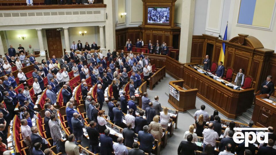 Заседание парламента продолжается