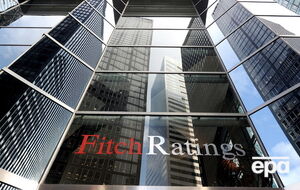 Fitch повысило рейтинг "Нафтогаза"