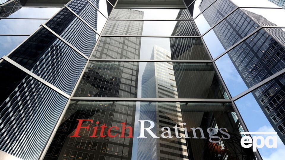 Fitch повысило рейтинг "Нафтогаза"